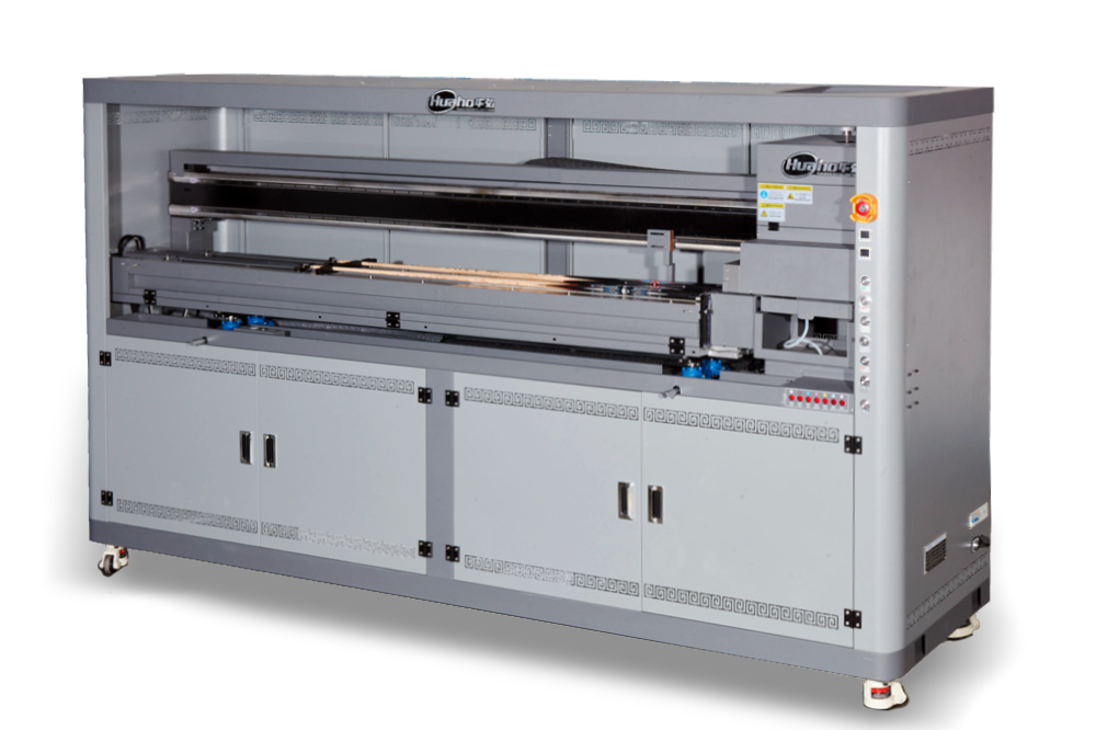 細長桿涂裝彩色打印機HH-1800